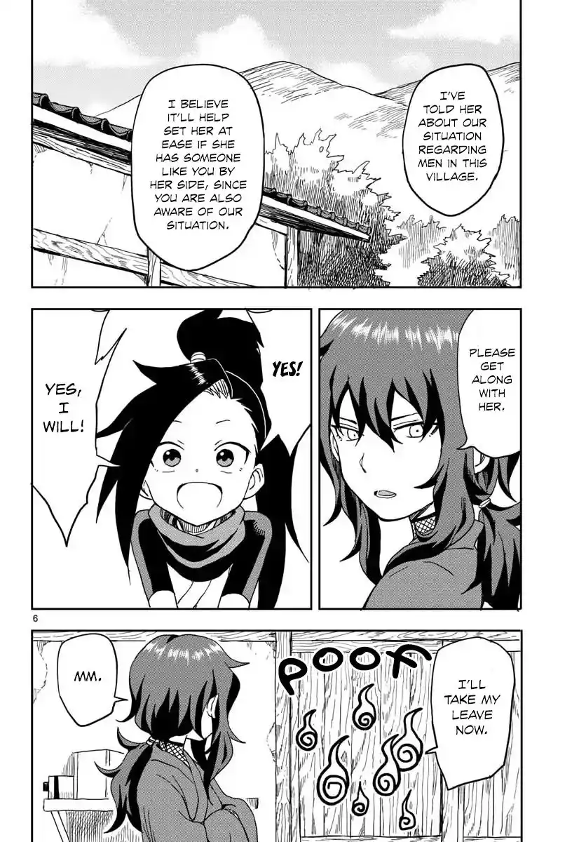 Kunoichi Tsubaki no Mune no Uchi Chapter 11 7